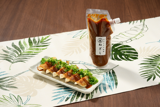 アウトドア味噌ねぎし 3個入り | 11,000円 調味料 味噌 みそ ミソ たれ タレ BBQ 焼き肉 バーベキュー ご飯のお供 アウトドア ソース ディップソース 美味しい おいしい お酒のお供 味変 あじへん ギフト 贈答 贈り物 プレゼント ご褒美 お中元 夏休み 行楽 お盆 お歳暮 茨城県 古河市 _GC03