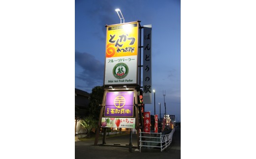 いもや五郎兵衛 ほしいも(200g)＋チョコほしいも（150g）_CB26 ※北海道・沖縄・離島への配送不可 ※2025年12月上旬～2026年6月下旬頃に順次発送予定