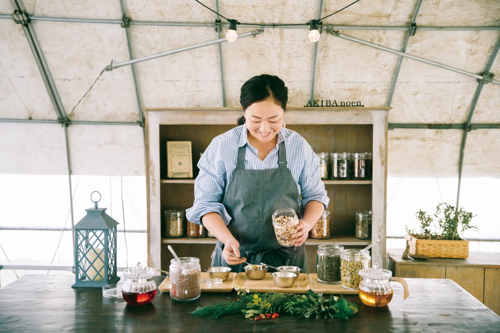 【ヒロコハーブス】 ハーブティーセット 5種 _CR11