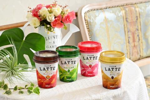 こだわりミルクを楽しめる、絶妙なミルクブレンドシリーズ Latte＆詰め合わせセット ※着日指定不可 | 飲み物 飲料 ドリンク カップ飲料 ラテ カフェラテ いちごラテ 抹茶ラテ キャラメルラテ 詰め合わせ 詰合せ 飲み比べ 飲みくらべ ラテ ドリンク _DT02