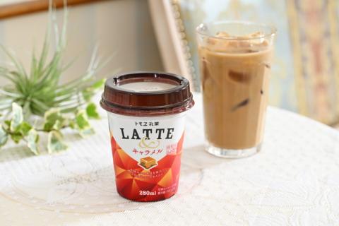 Latte＆　キャラメル　12本 ※着日指定不可 | 飲み物 飲料 ドリンク カップ飲料 ラテ キャラメルラテ ラテ ドリンク _DT06