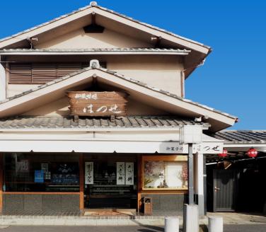 【期間限定】＜はつせ＞しら玉 18個 ※離島への配送不可 ※着日指定不可 | 菓子 お菓子 おかし おやつ スイーツ 和菓子 銘菓 古河ブランド認証品 はつせ 取り寄せ お取り寄せ ギフト 贈答 贈り物 プレゼント お中元 お歳暮　 茨城県 古河市 直送 農家直送 産地直送 送料無料 _EE01