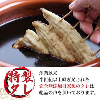 うなぎ蒲焼5人前（1人前約100g×5）ご自宅用パッケージ｜ うなぎ 鰻 ウナギ 500グラム 国産 かば焼き 蒲焼き 蒲焼 うな重 ひつまぶし たれ 山椒 人気 おすすめ 取り寄せ お取り寄せ グルメ 惣菜 贈り物 プレゼント ご自宅用 ご褒美 贅沢 茨城県 古河市 直送 店舗直送 送料無料 _AT26