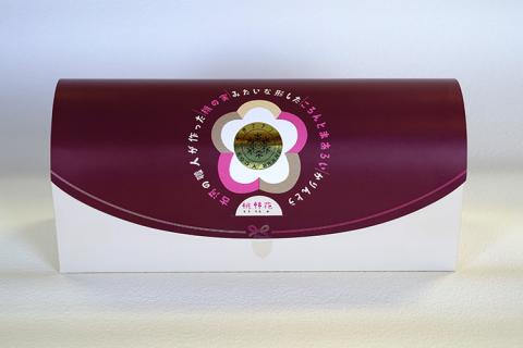 桃林花（とうりんか）2種（3個入り）かりんとう | かりんとう 菓子 お菓子 おかし おやつ スイーツ 和菓子 古河ブランド認証品 取り寄せ お取り寄せ ギフト 贈答 贈り物 プレゼント お中元 お歳暮 茨城県 古河市 直送 産地直送 送料無料 _BL17