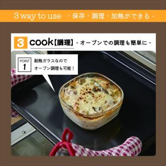 HARIO 保存容器6個セット［KST-2012-OW］＆［KST-2012-R］のセット｜ハリオ 耐熱 ガラス 食器 器 保存容器 キッチン 日用品 キッチン用品 日本製 おしゃれ かわいい スタッキング グラタン皿 電子レンジ可 オーブン可_BD32