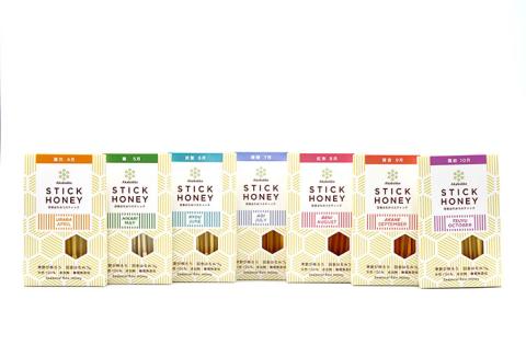 季節で移ろう田舎はちみつスティック7種セット[ハニースティックST7] 【茨城県共通返礼品／五霞町】 ※着日指定不可 | はちみつ ハチミツ 蜂蜜 生はちみつ 生ハチミツ 非加熱 茨城県産 国産 純粋 食べくらべ 食べ比べ セット 詰め合わせ おすすめ ミツバチ 蜜蜂 みつばち 茨城県産 贈答 贈り物 プレゼント 茨城県 古河市 送料無料 _EY08