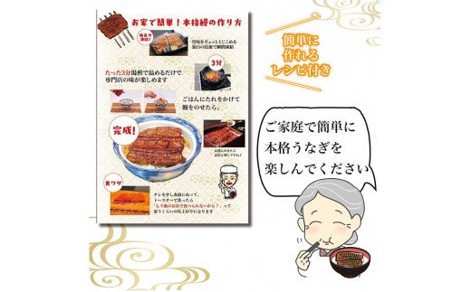 うなぎ蒲焼き&白焼きセット（蒲焼き：160g×1・白焼き：160g×1） | うなぎ 鰻 ウナギ 320グラム 国産 かば焼き 蒲焼き 蒲焼 白焼き うな重 ひつまぶし たれ 山椒 人気 食べくらべ 食べ比べ セット 詰め合わせ おすすめ 取り寄せ お取り寄せ グルメ 惣菜 ギフト 贈答 贈り物 プレゼント お中元 お歳暮 御歳暮 茨城県 古河市 直送 店舗直送 送料無料 _AT04