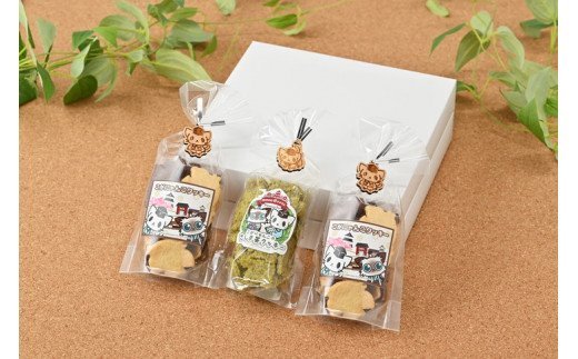 こがにゃんこクッキーギフト | 焼菓子 菓子 お菓子 和菓子 おやつ スイーツ 福祉 取り寄せ お取り寄せ 個包装 セット 詰合せ 詰め合わせ ご家庭用 手土産 ギフト 贈答 贈り物 お中元 お歳暮 プレゼント 送料無料 _CF01