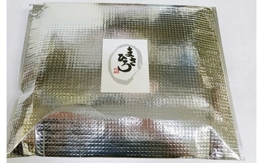 湯煎で焼肉「まさひろ」6点セット | 焼肉 レトルト 6個 惣菜 ご飯のお供 湯煎 ギフト 贈答 贈り物 プレゼント お中元 お歳暮 茨城県 古河市 産地直送 送料無料 _CG01