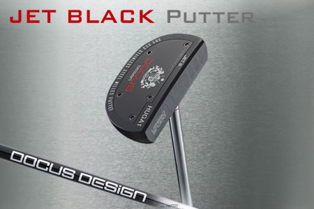 JET Black HUGA1(センター) PUTTER カーボンシャフト装着モデル | ゴルフ DOCUS クラブ パター ※離島への配送不可 _CZ66