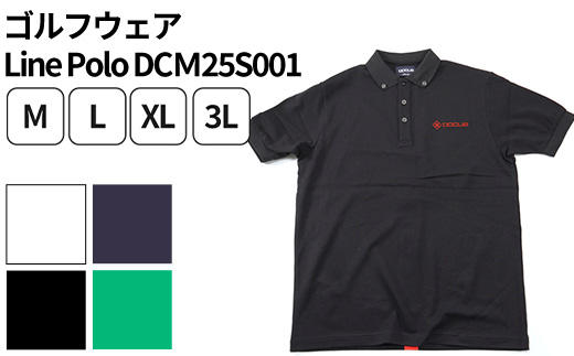 ゴルフウェア Line Polo DCＭ25S001 | ゴルフ golf ゴルフ用品 スポーツ スポーツ用品 DOCUS ドゥーカス ギフト 贈答 景品 茨城県 古河市 _FO79 ※2025年3月下旬頃より順次発送予定