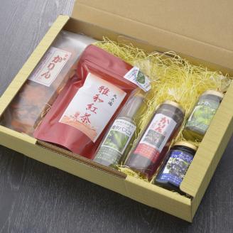 野菜のジャム（青トマト＆茄子）・花梨エキス・和紅茶・青古河辛子の詰め合わせ　/紅茶/野菜/セット商品/詰め合わせ/野菜ジャム/_BF10