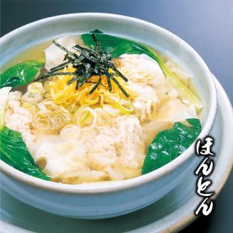 ほんとん三昧セット（W）ほんとん3パック（6人前） ※着日指定不可 ｜ 丸満 ほんとん ワンタン ぎょうざ ギョウザ 惣菜 おかず おつまみ マルマン 丸満餃子 名物グルメ ソウルフード ギフト 贈答 贈り物 プレゼント お中元 お歳暮 茨城県 古河市 送料無料 _CO12