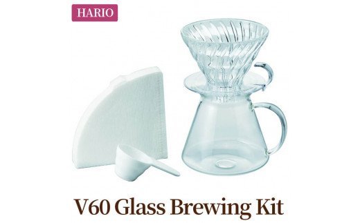HARIO V60 ガラスのコーヒードリッパーセット「V60 Glass Brewing Kit」［S-VGBK-02-T］｜ハリオ 耐熱 ガラス 器 キッチン 日用品 キッチン用品 日本製 おしゃれ かわいい コーヒー ドリッパー ドリップ_BE29