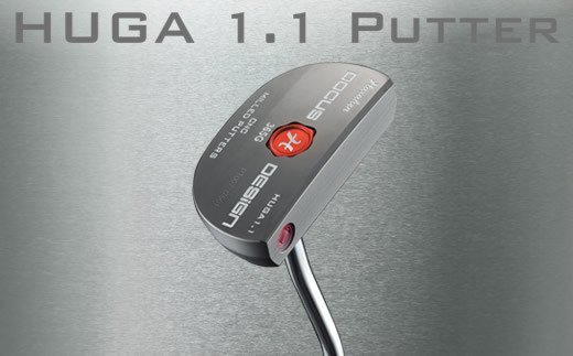 HUGA 1.1 PUTTER (ベント／センター) スチール ※離島への配送不可 | ゴルフ DOCUS ゴルフ用品 ゴルフクラブ クラブ パター シャフト スポーツ 茨城県 古河市 _CZ60