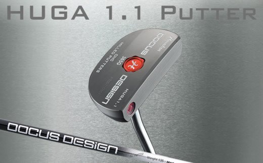 HUGA 1.1 PUTTER (センター) カーボンシャフト装着モデル ※離島への配送不可 | ゴルフ DOCUS ゴルフ用品 ゴルフクラブ クラブ パター シャフト スポーツ 茨城県 古河市 _CZ61