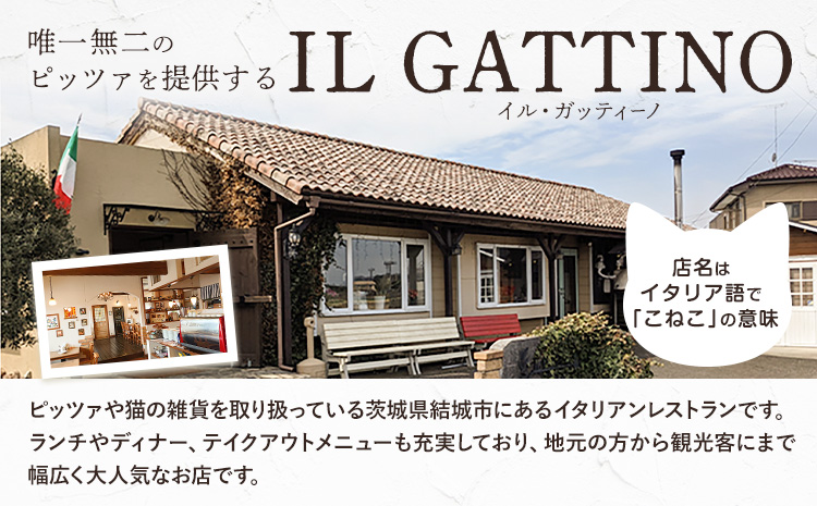 食事券 ギフトカード 3000円分 イル・ガッティーノ《90日以内に出荷予定(土日祝除く)》 茨城県 結城市 ピザ pizza パスタ イタリアン お食事券 チケット お食事券・チケット---yuki_irug_1_3000---