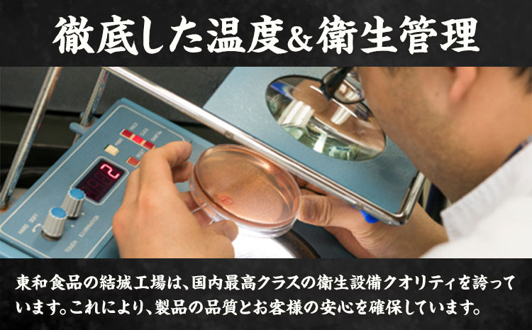 黒毛和牛 牛肉 切り落とし 1.8kg 300g×6パック 茨城県 結城市 東和食品 《30日以内に出荷予定(土日祝除く)》お肉 肉 牛肉 和牛 牛 切り落とし 薄切り ロース バラ 精肉 国産 国産牛 高級 すき焼き 牛丼 肉じゃが 焼肉 バーベキュー BBQ 冷凍 お取り寄せ グルメ 送料無料【配送不可地域あり】---yuki_towa_3_1800g---