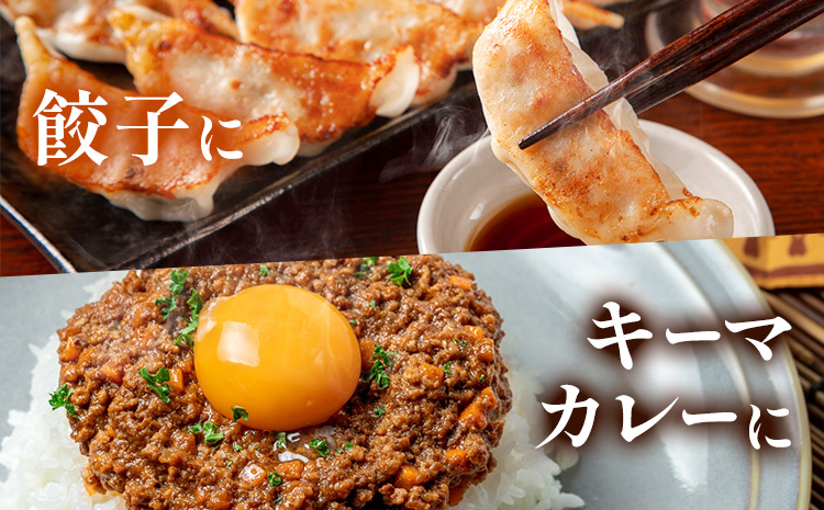 豚 ひき肉 茨城県産 3kg 300gパック 協同農産 《90日以内に出荷予定(土日祝除く)》 肉 豚肉 ミンチ ハンバーグ 餃子 便利 小分け 茨城県 結城市 【配送不可地域あり】(沖縄・離島)---yuki_kyod_4_3kg---