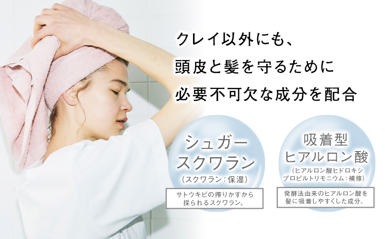 トリートメント クレイエステ フォーティファイング ヘアマスク ゴールドクレイ 800ml 詰め替え用《30日以内に出荷予定(土日祝除く)》茨城県 （沖縄・離島）結城市 化粧品 ヘアケア loretta トリートメント 詰め替え ケア用品 ヘア 美容　日用品　雑貨【配送不可地域あり】---yuki_s_23_800ml---