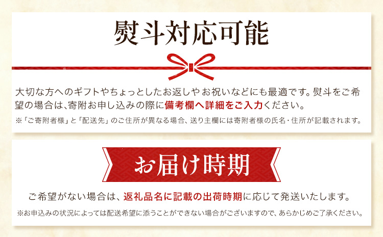 干し芋 標準品 平干し 箱入り 1000g 茨城県産 紅はるか ほしいも 塚田商店 《30日以内に出荷予定(土日祝除く)》干し芋 干しいも さつまいも サツマイモ さつま芋 お菓子 スイーツ おやつ 和菓子 訳あり 贈り物 マツコ---yuki_tkd_12_h1kg---