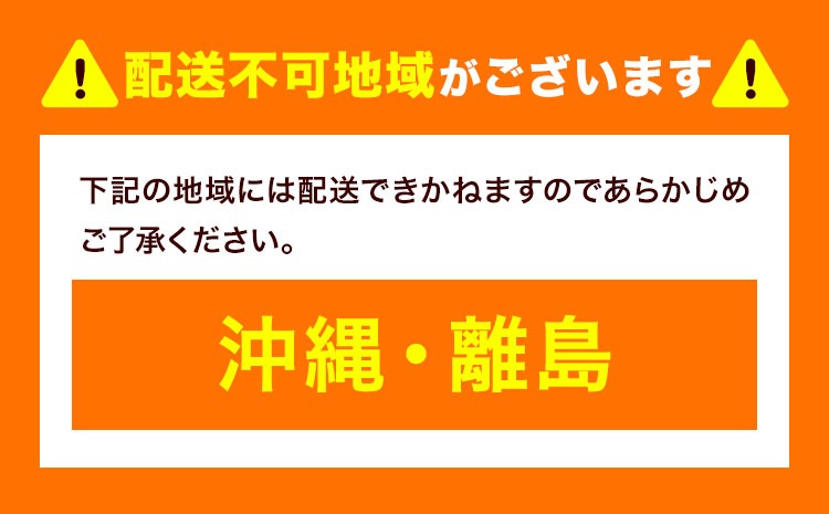 イクイのペレット 木質ペレット 20kg 10kg × 2袋 有限会社イクイ建築《90日以内に出荷予定(土日祝除く)》茨城県 結城市 ペレット 木質 ストーブ ペット用品 送料無料【配送不可地域あり】（沖縄・離島）---yuki_iki_1_20kg---