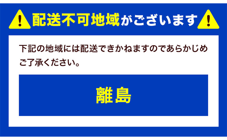 黒毛和牛 焼肉用 内容量 1kg（1パック250g）東和食品 《30日以内に出荷予定(土日祝除く)》国産 お肉 和牛 牛 精肉 食品 牛肉 バーベキュー 食材 グルメ 肉料理 牛スライス おうち焼肉 赤身部位 ミスジ【配送不可地域あり】---yuki_towa_11_1kg---