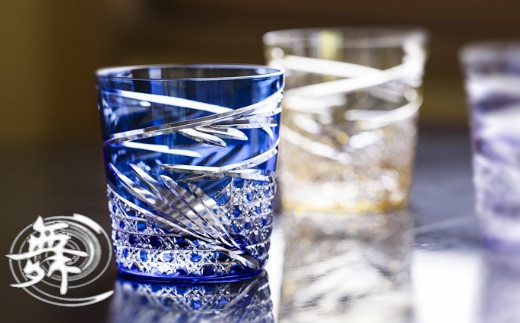 カガミクリスタルのロックグラス舞(青)T577-2944-CCB