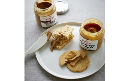 ～濃厚でなめらか～ 贅沢な手作りピーナッツクリーム3個セット