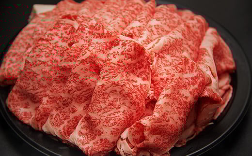 ＜茨城県産常陸牛＞すきやき･しゃぶしゃぶ用1kg(茨城県共通返礼品)