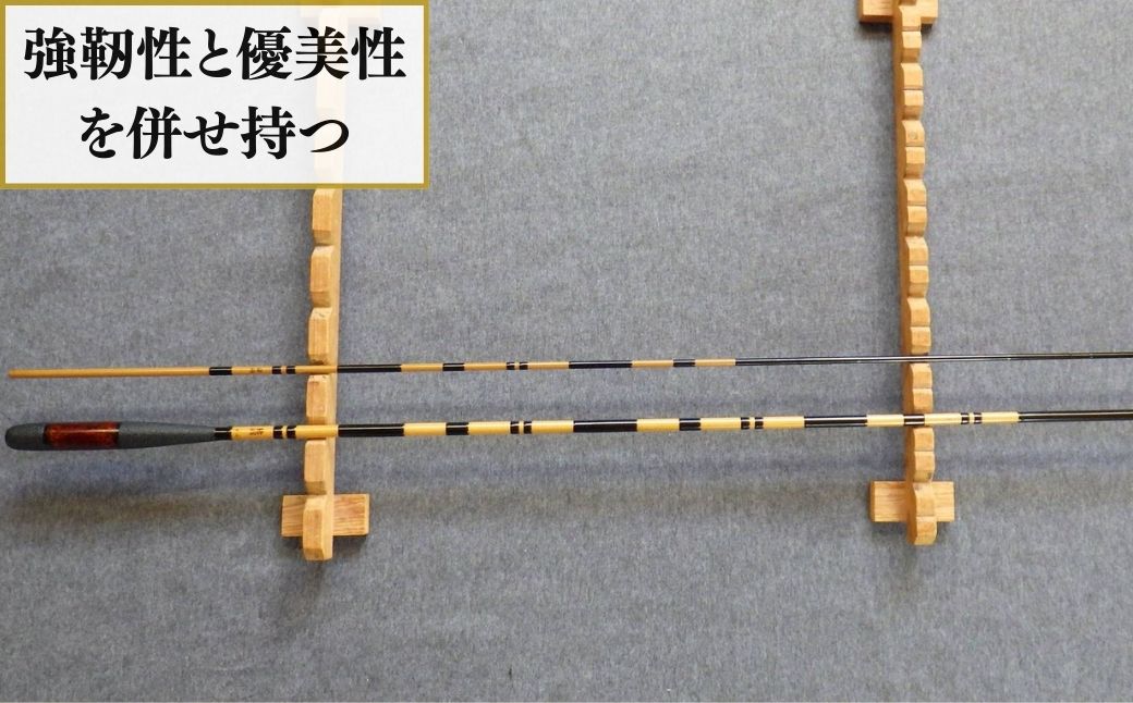 段巻仕様金虫喰い塗り乾漆ヘラ竿(9尺)