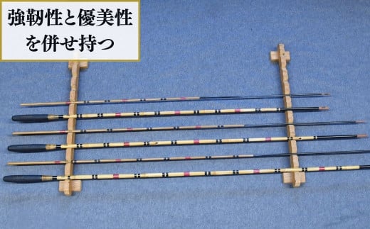 芽出し段巻き仕様ヘラ竿3本セット(8尺･9尺･10尺)