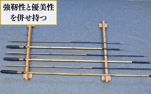 口巻仕様ヘラ竿3本セット(8尺・9尺・10尺)