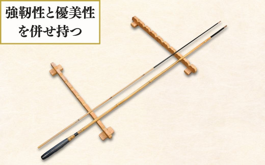 口巻仕様ヘラ竿(9尺)