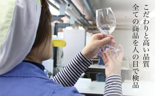 伝統工芸士作カガミクリスタルの江戸切子 冷酒杯〈紫陽花〉T535-2684-CCB