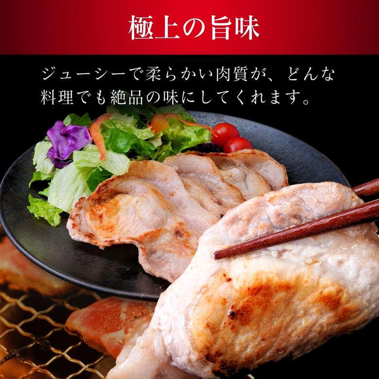 茨城県産のお米を食べて育った常陽さん家の美味豚(SPF豚)ロース＆バラ肉セット 焼肉用 2kg