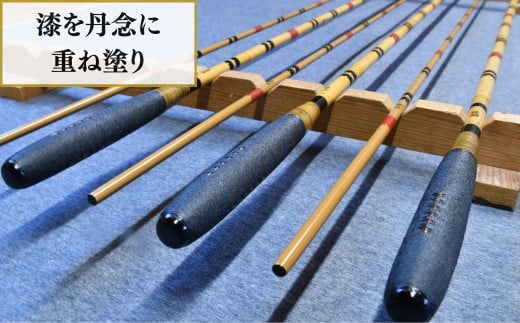 芽出し段巻き仕様ヘラ竿3本セット(8尺･9尺･10尺)