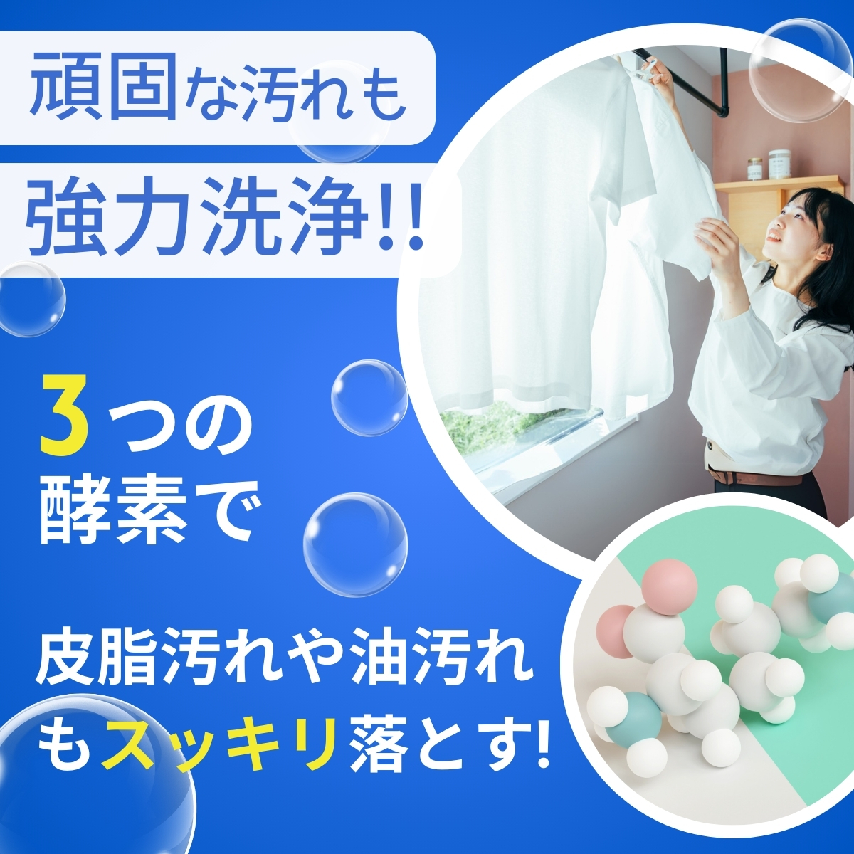 サンブライト 12kg (1.2kg×10個)