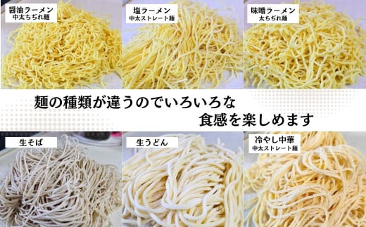 龍ケ崎名物 手造りの生うどん[(麺150g×3食・つゆ1パック)×5袋]