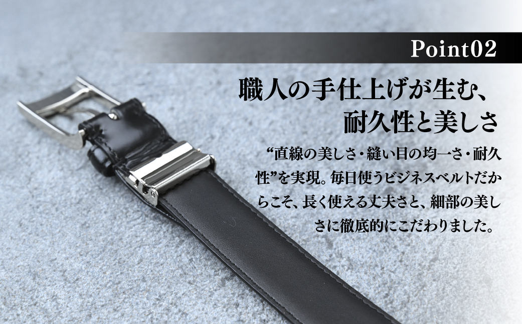 ベルト メンズビジネスベルト ピンタイプ 30mm 黒 | ベルト 本革 革ベルト ビジネス スーツ メンズ 小物 雑貨 ファッション ブラック 茨城県 龍ケ崎市