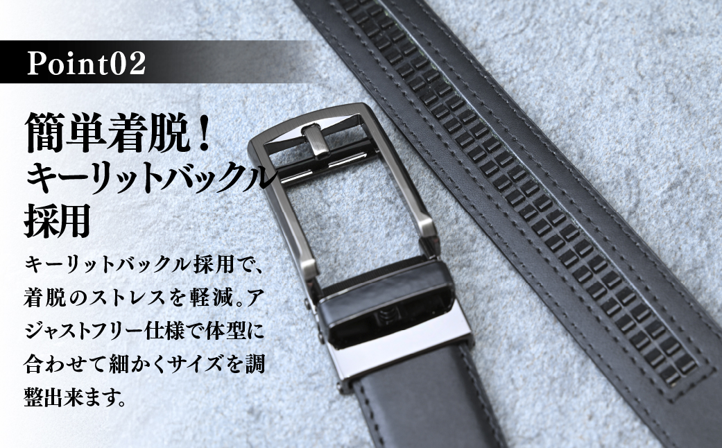 ベルト サイズ調節フリー(キーリット) ビジネスベルト 30mm 黒 | ベルト 本革 革ベルト ビジネス スーツ メンズ 小物 雑貨 ファッション ブラック 茨城県 龍ケ崎市