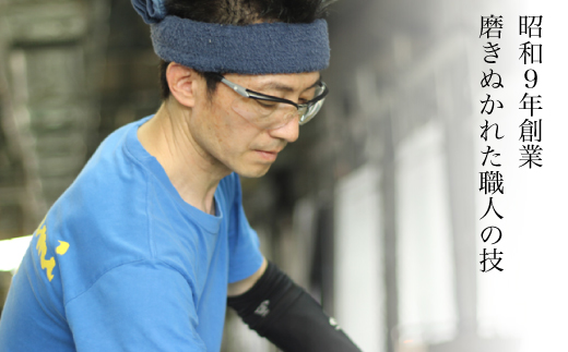 カガミクリスタルのペアワイングラス〈エクラン〉KWP249-2533