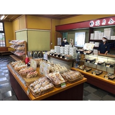 萬寿金製菓 手焼きおかき詰め合わせ 聖