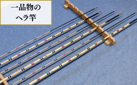 芽出し段巻き仕様ヘラ竿3本セット(8尺･9尺･10尺)