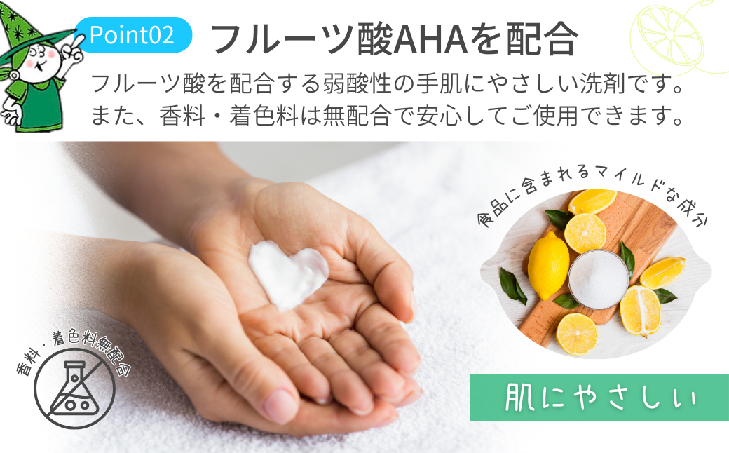 緑の魔女キッチン5L×1本 洗剤+パイプクリーナー機能付き環境配慮型洗剤 | 茨城県 龍ケ崎市 洗剤 環境 エコ やさしい 手肌 優しい 弱酸性 パイプクリーナー 詰まり 臭い キッチン 台所洗剤 植物由来 キッチン洗剤 液体洗剤 安心 お中元 お歳暮 ギフト 大掃除