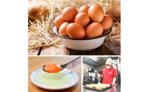 こだわりの紅孔雀の卵を使用したプリン5個セット