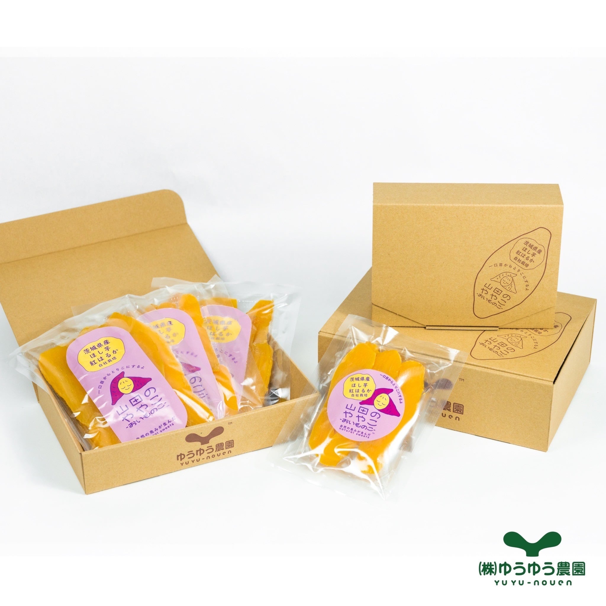 山田のややこ-おいものこ-ほしいもバラエティセット1.2kg