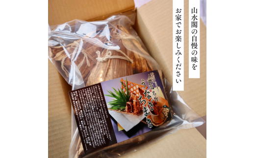 人気うなぎ料理店のオリジナル「うなぎちまき」5個 | うなぎ ウナギ 鰻 うなぎの蒲焼 うなぎ 蒲焼 かばやき うなぎ かば焼き タレ うなぎ 国産 本格 うなぎ グルメ 冷凍 うなぎ 電子レンジ 簡単 うなぎ ごはん もち米 おこわ ちまき 手軽 茨城県 龍ケ崎市