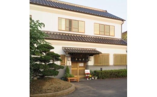 5枚セット＜桑名屋＞「龍ケ崎市」で食べるうなぎ料理「うなぎ街道お食事券」