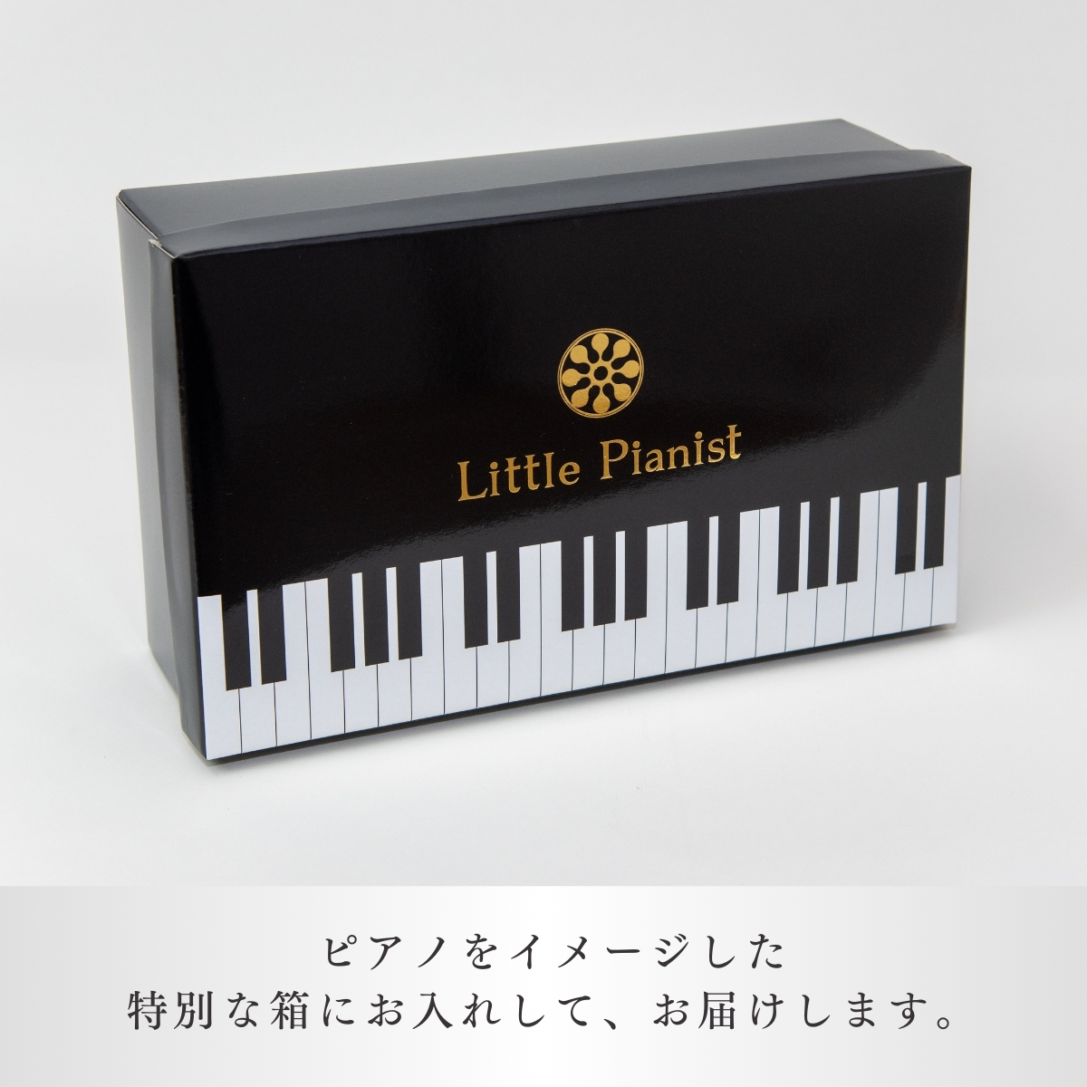 ＜23.5cm＞ローヒール3WAYピアノシューズ(黒エナメル・大人サイズ)